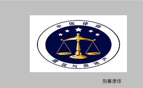 违法发放贷款罪案例