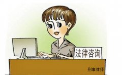 诈骗犯罪的被害人起诉要求诈骗过程中的收取担保费用的保证人代偿“借款”问