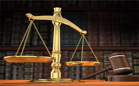 刑事诉讼法解释2021下