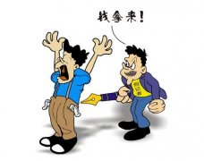 两高发布司法解释加大敲诈勒索案件打击力度