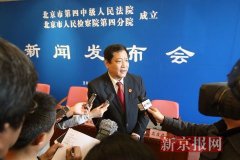 被告人对行为性质的辩解不影响自首认定案例
