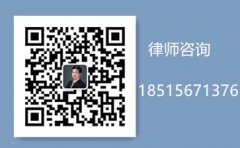 律师与律师事务所到底是什么关系？